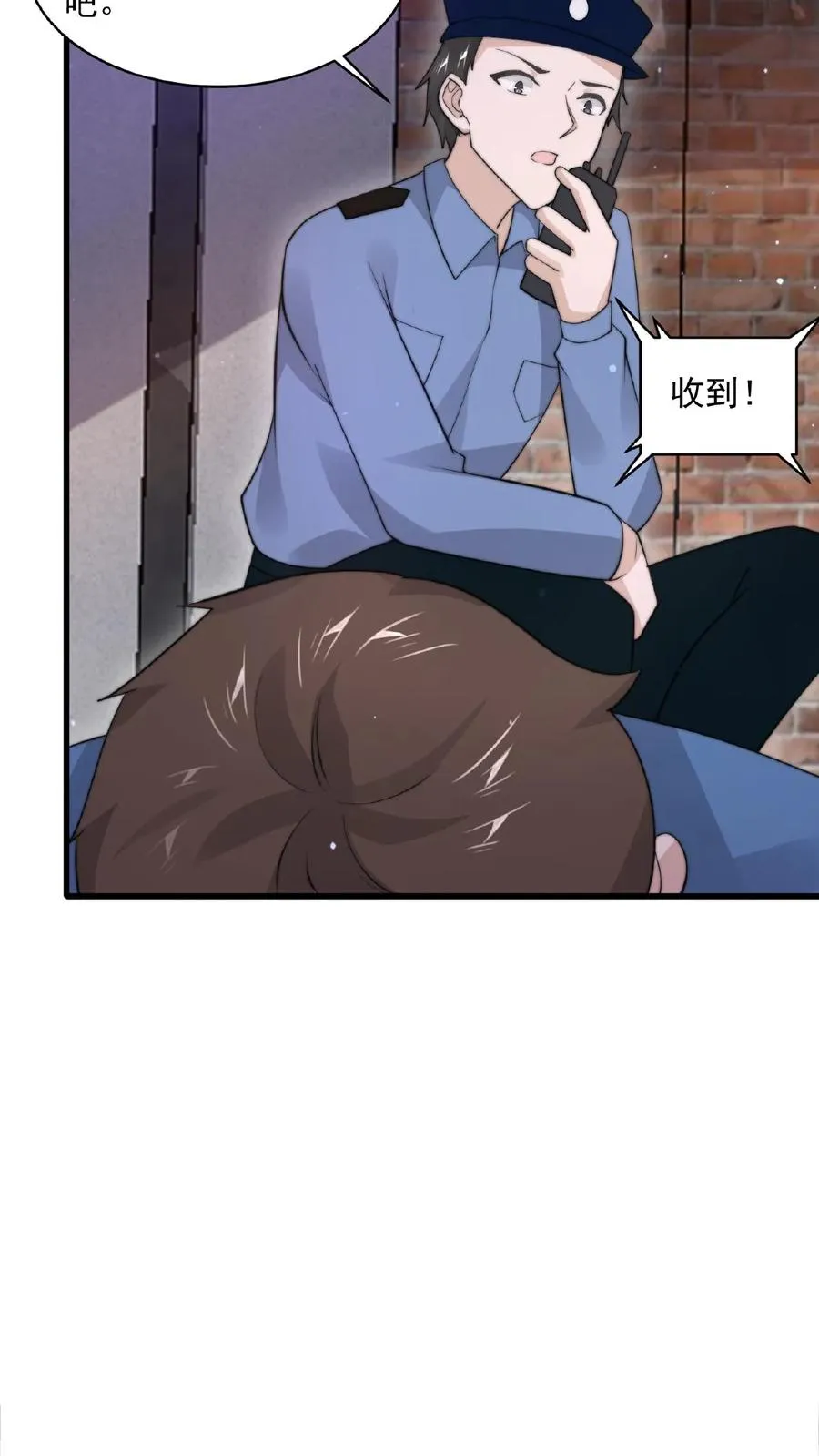 第104话 以活物做鬼器！27