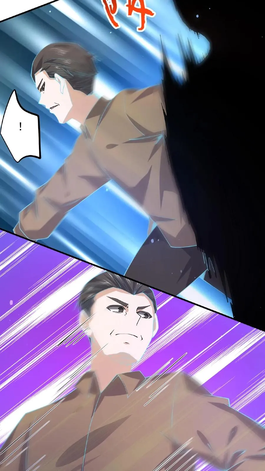 第183话 第一个亡魂27