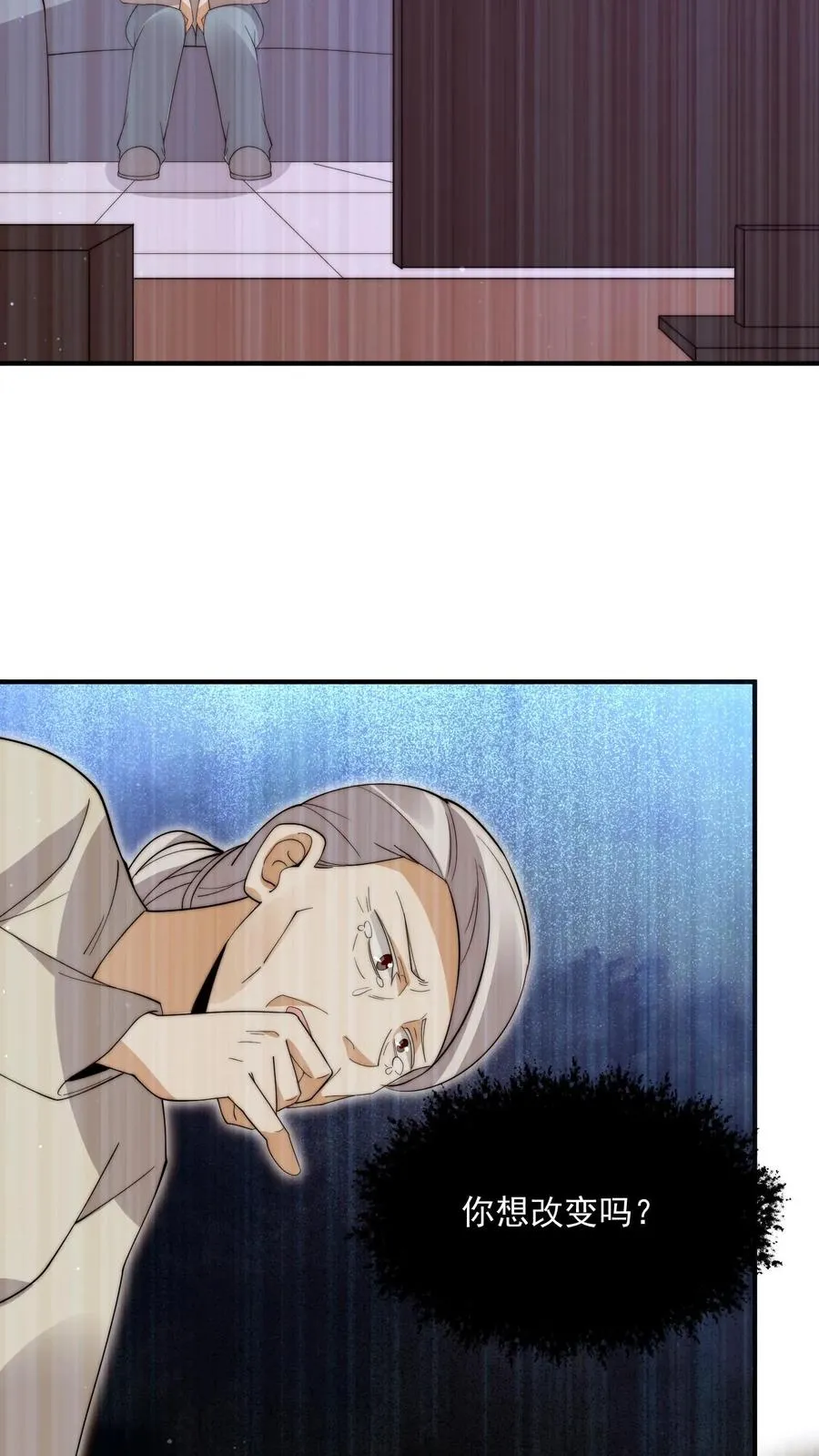 第285话 直播到自己家了！29