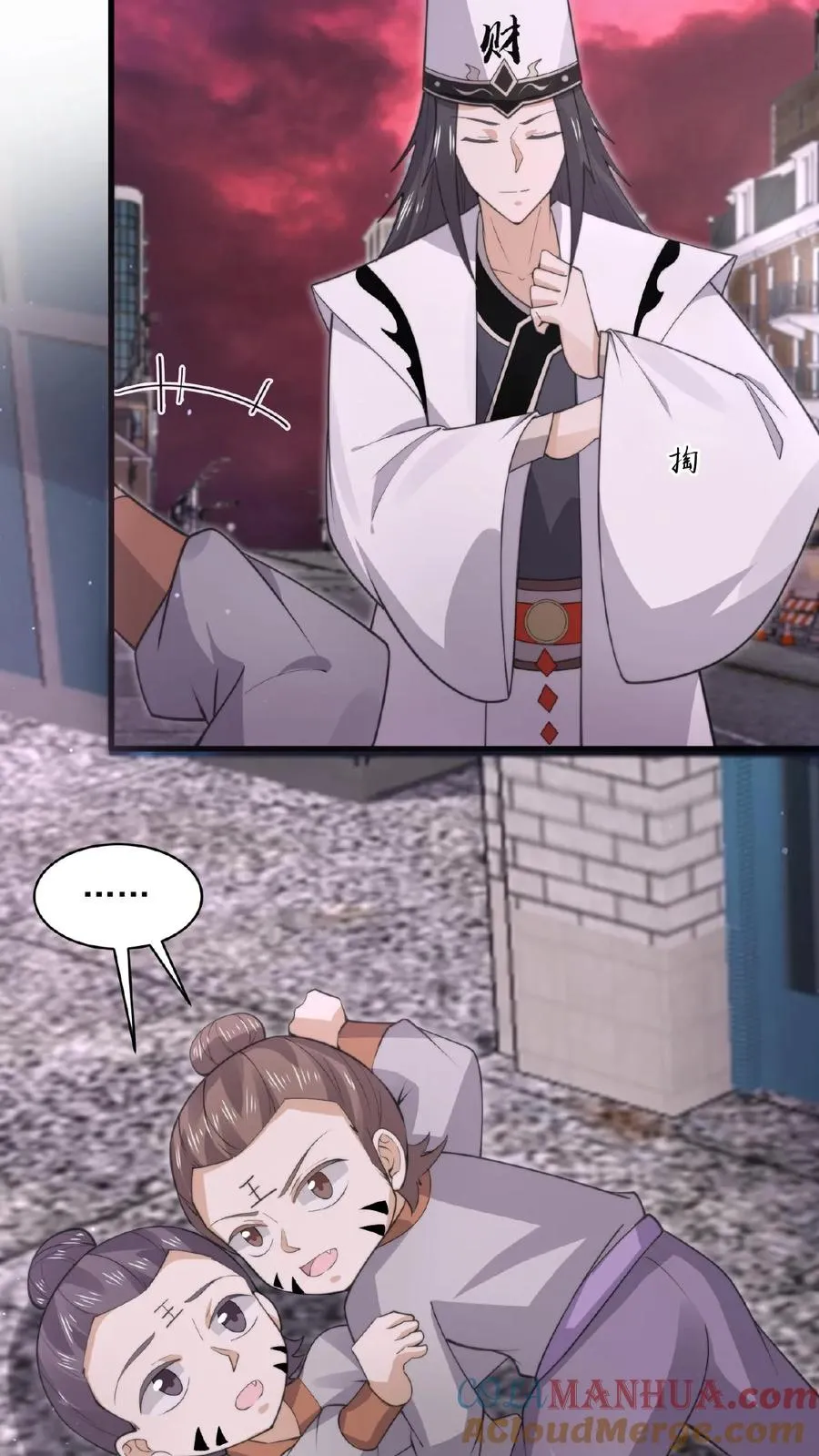 第190话 骨刀！4