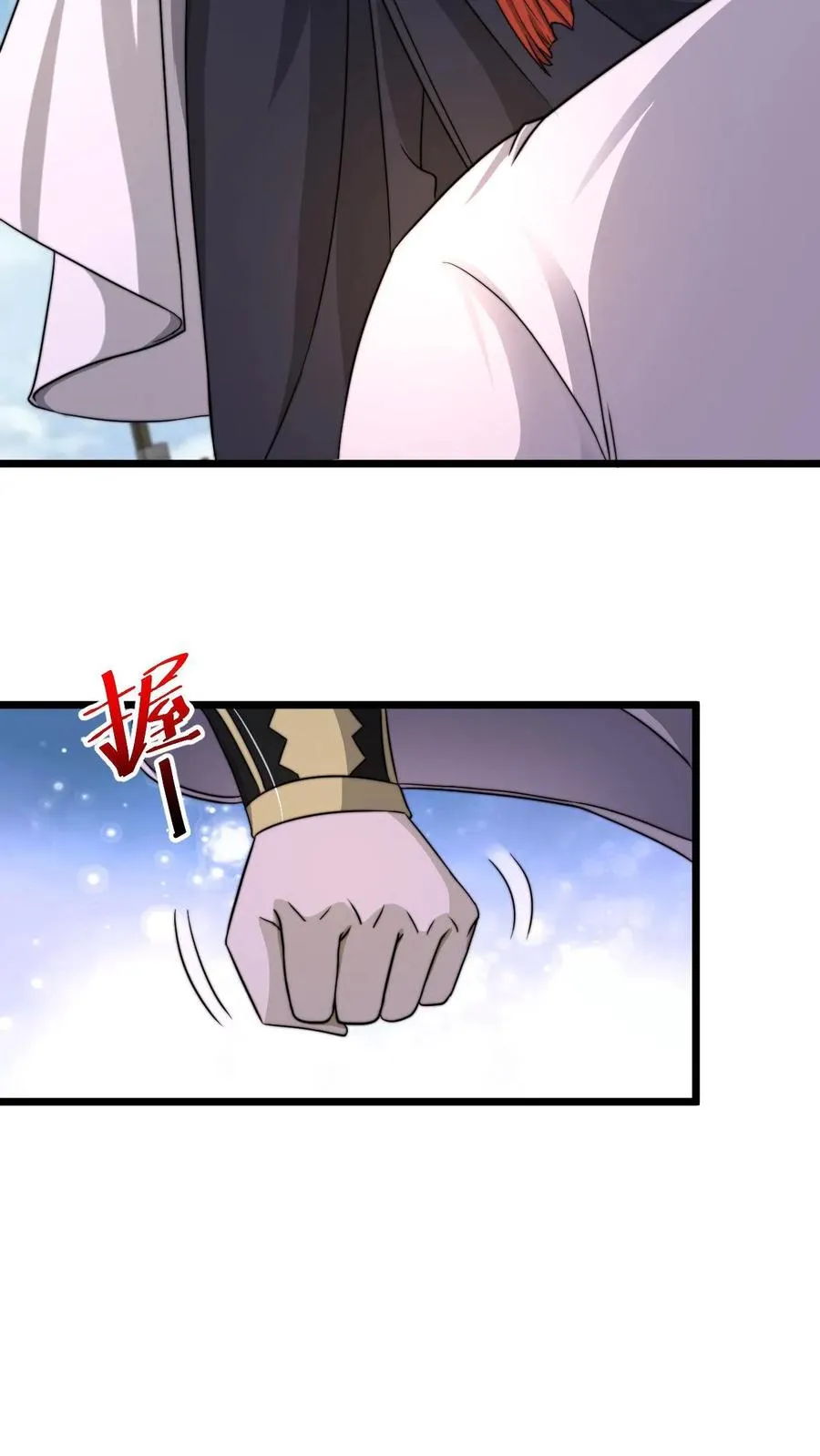 第94话 惊！随机杀人！27