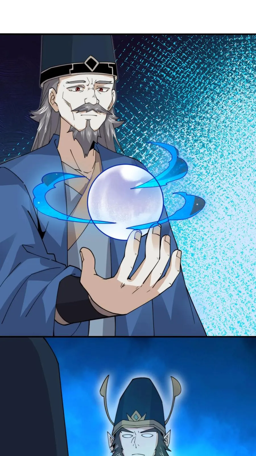 第236话 主播来啦！21