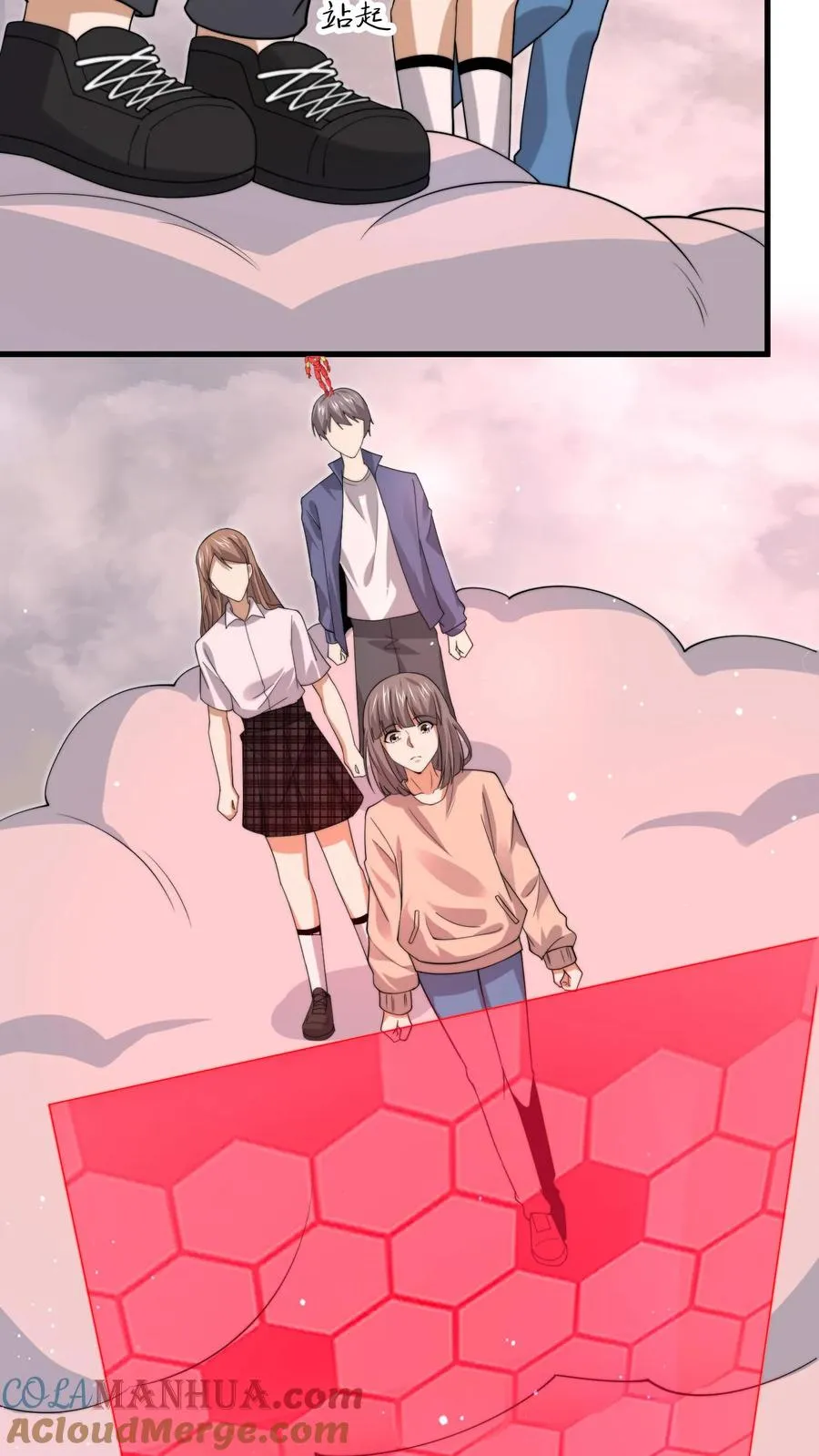 第216话 考不完的试！30