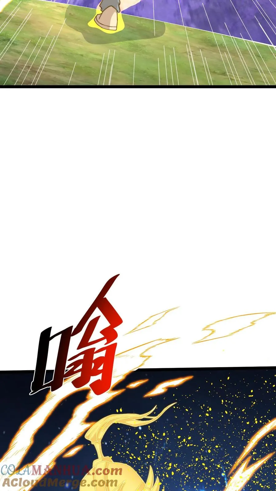 第220话 考试，开始！36