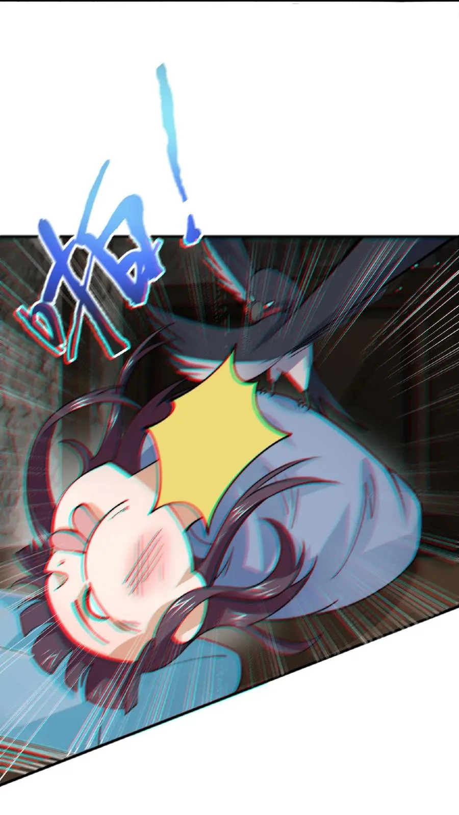 第147话 第一世的年年岁岁5