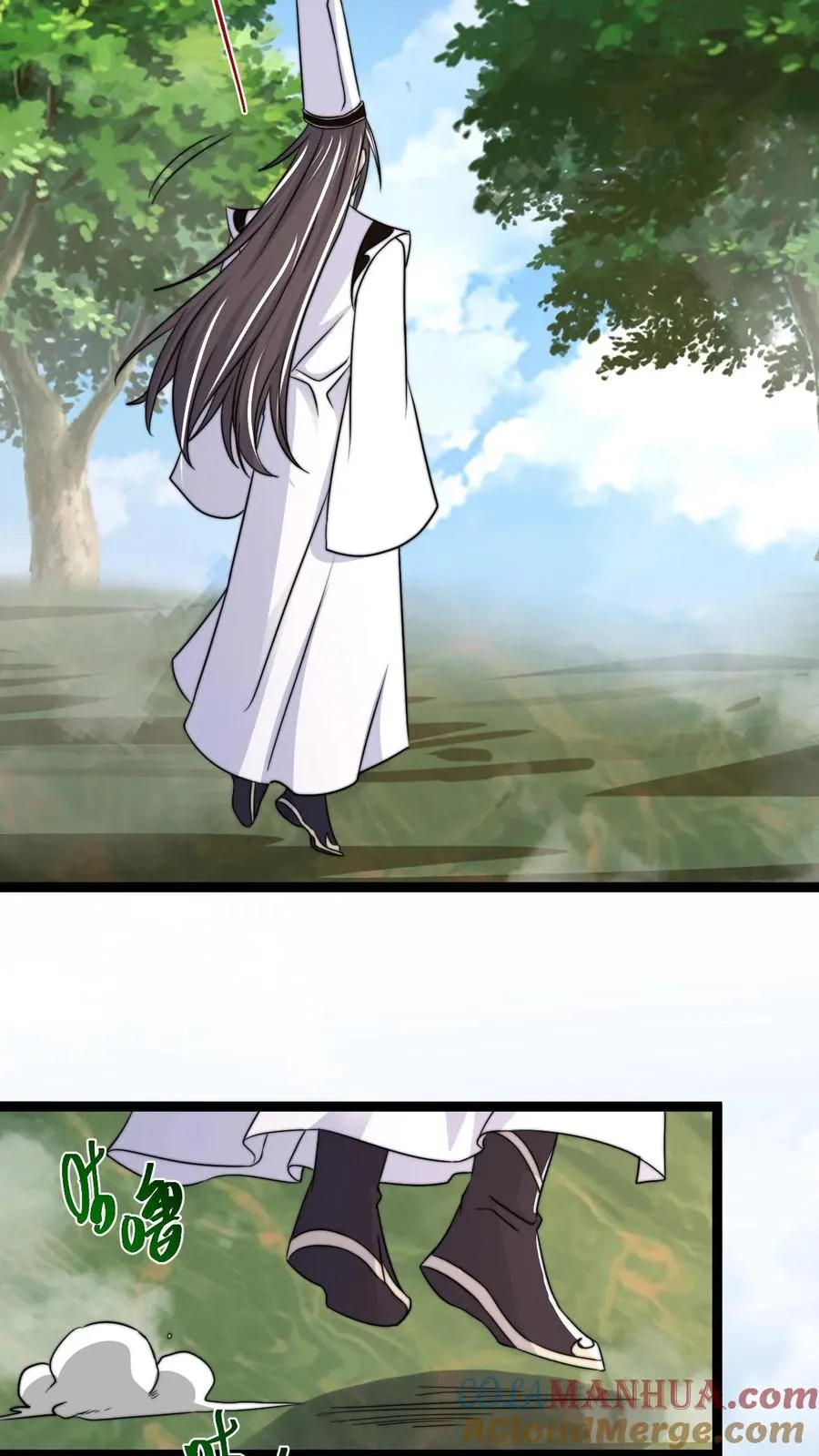第196话 出动！26