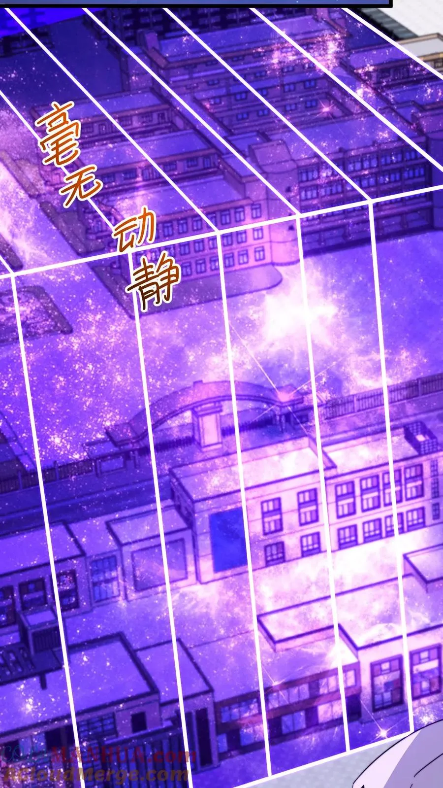 第230话 来这的目的？14