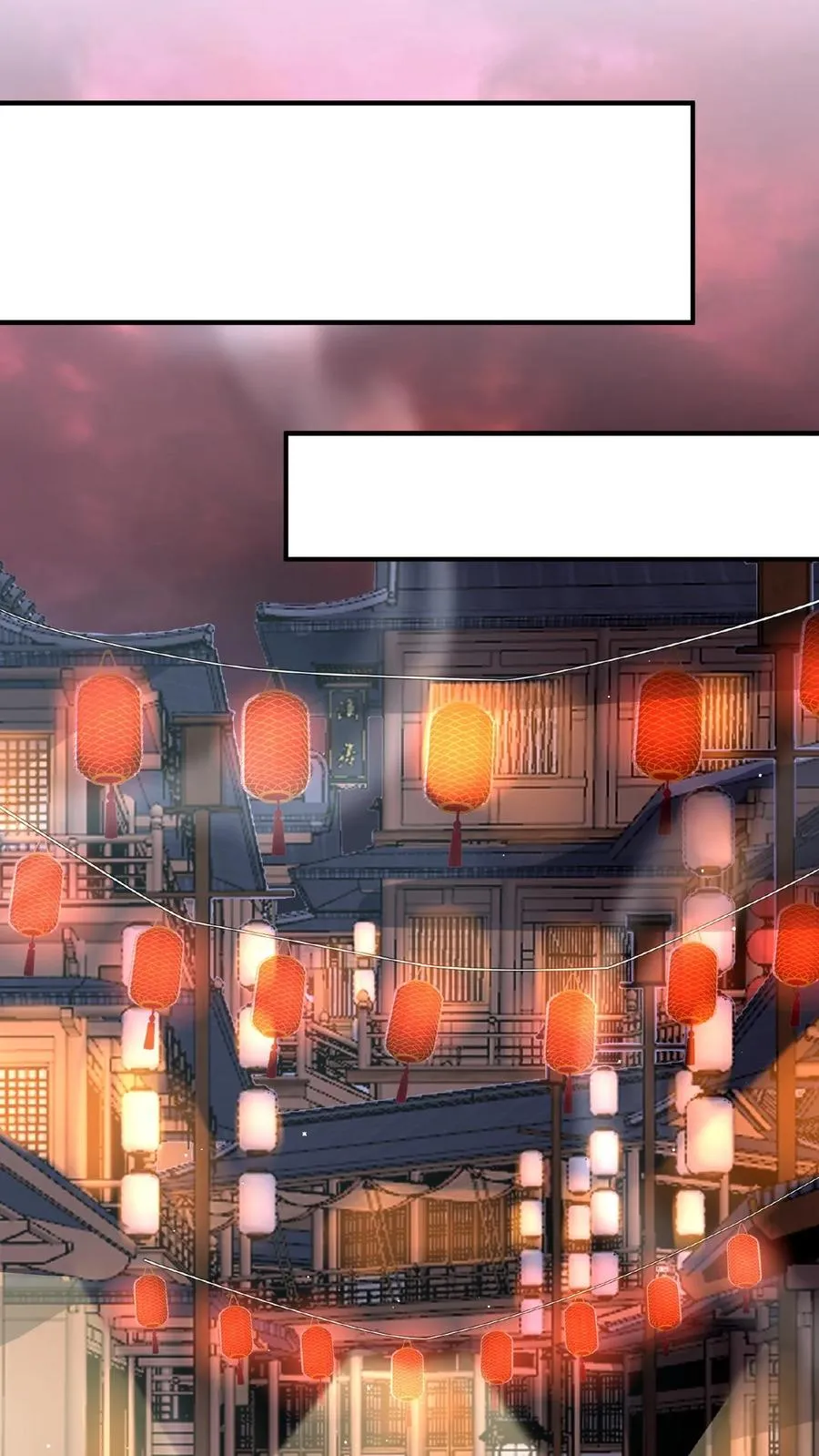 第153话 地府的新年9
