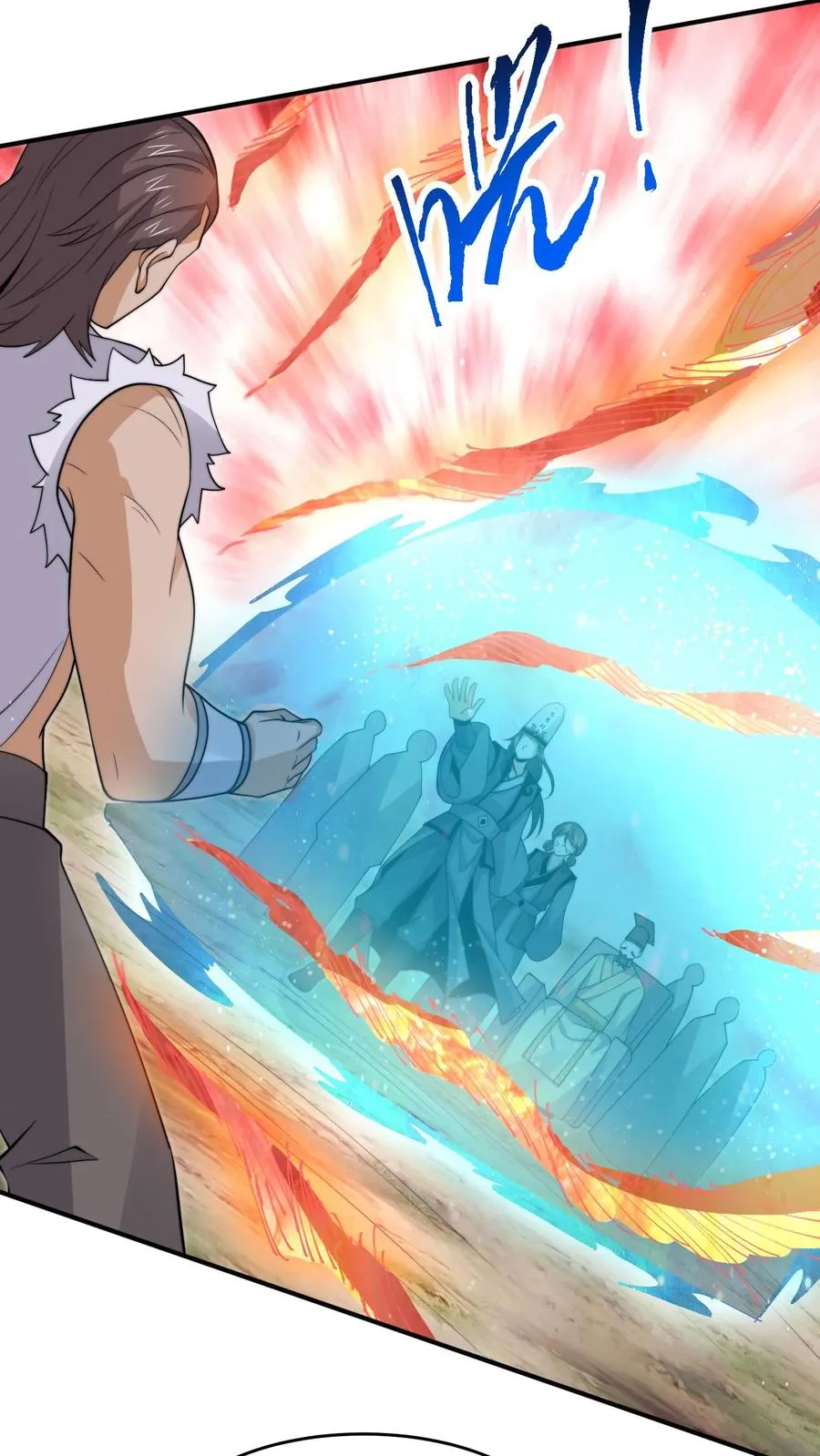 第288话 霸总鬼19