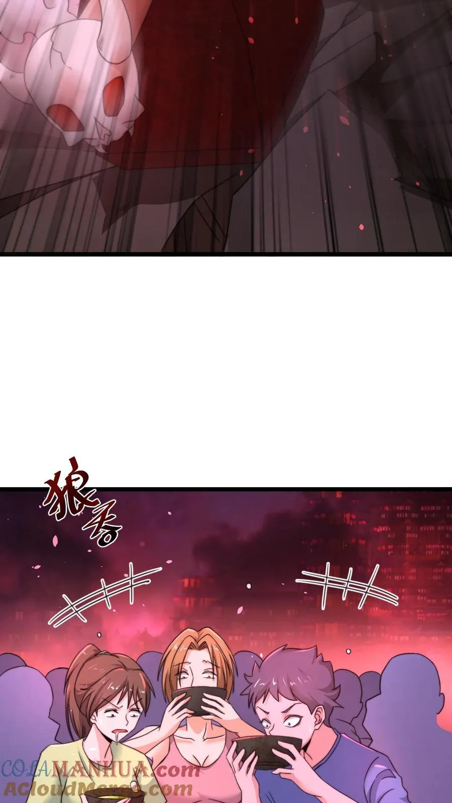 第81话 孟婆很财迷12