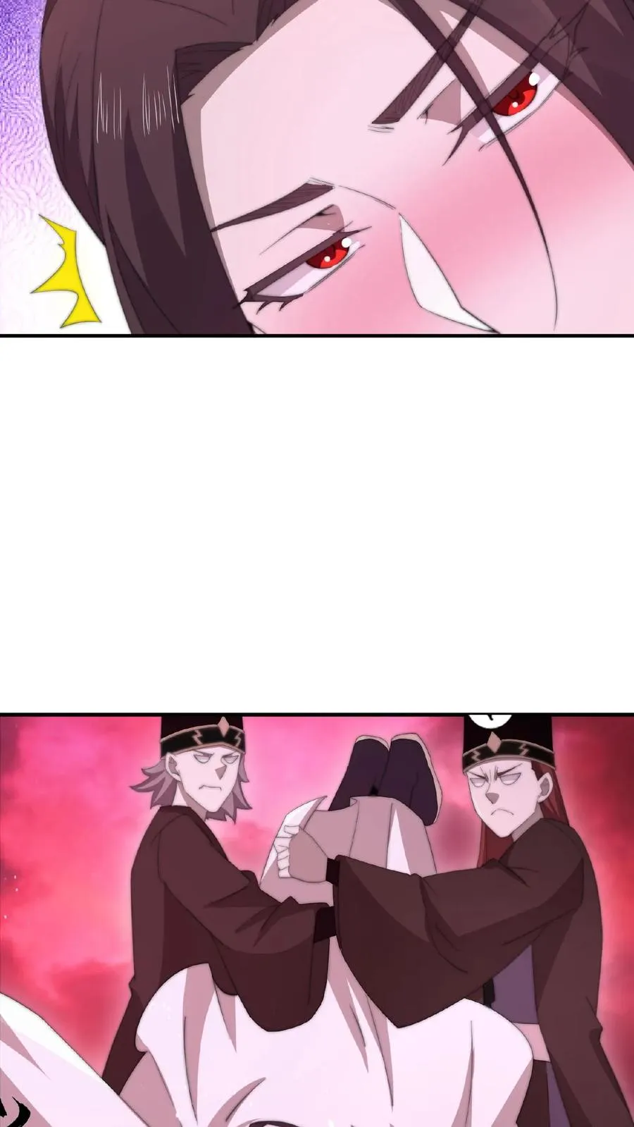 第161话 孟婆耍杂技29