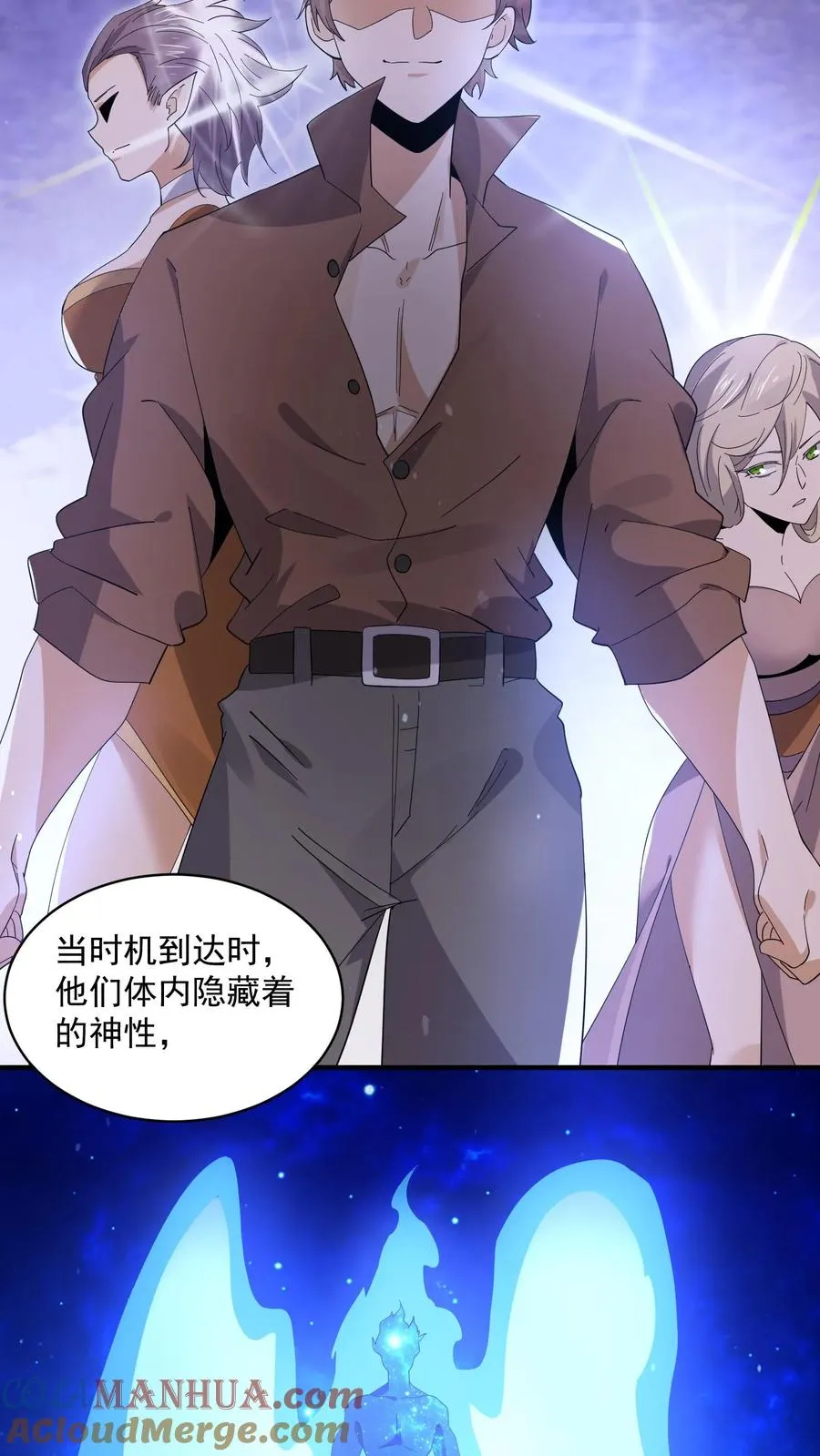 第204话 神明的转世18