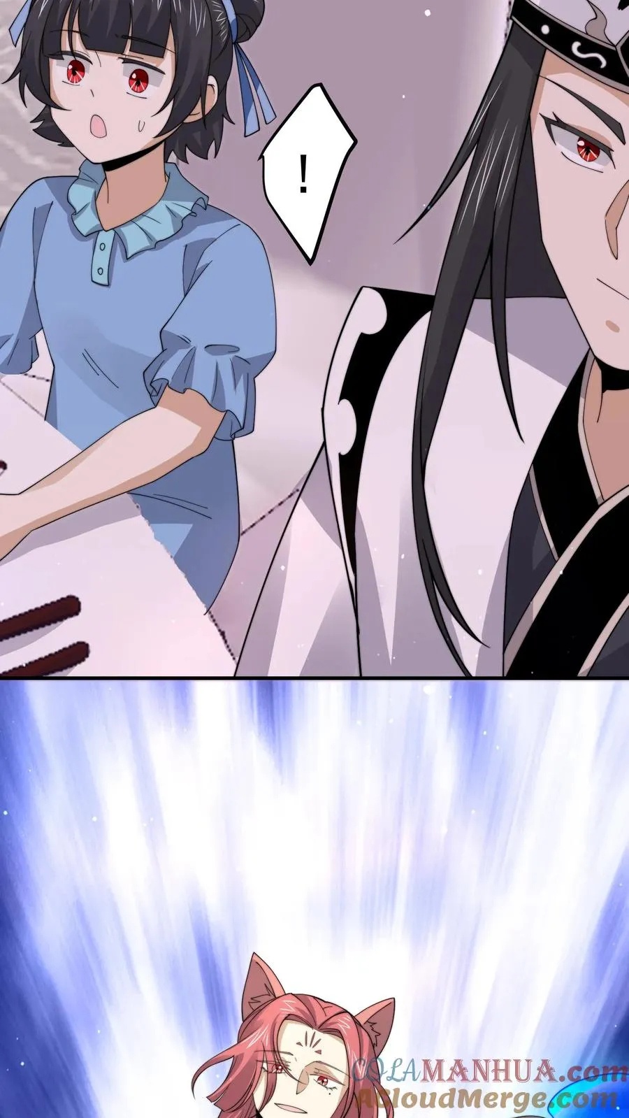 第250话 开胃菜！6