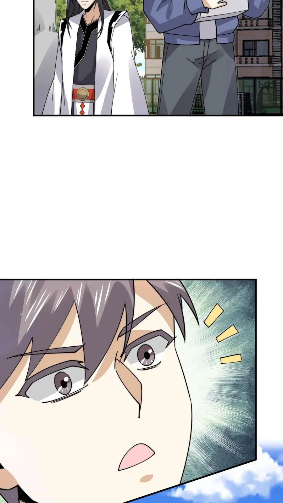 第212话 呃，同学35