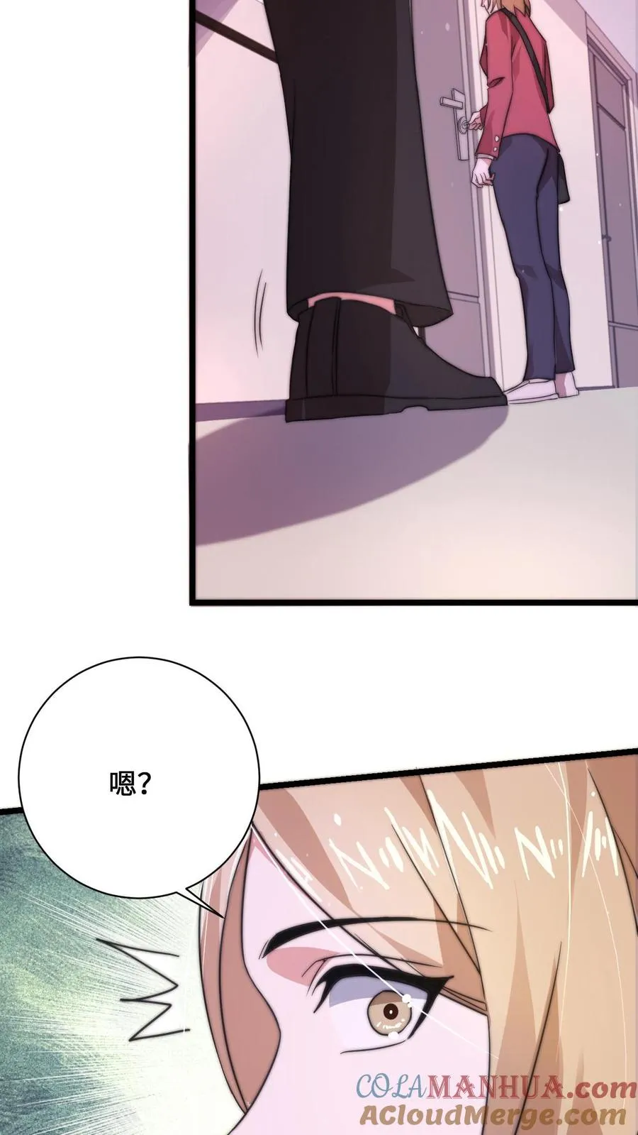 第7话 总裁的真正面目8