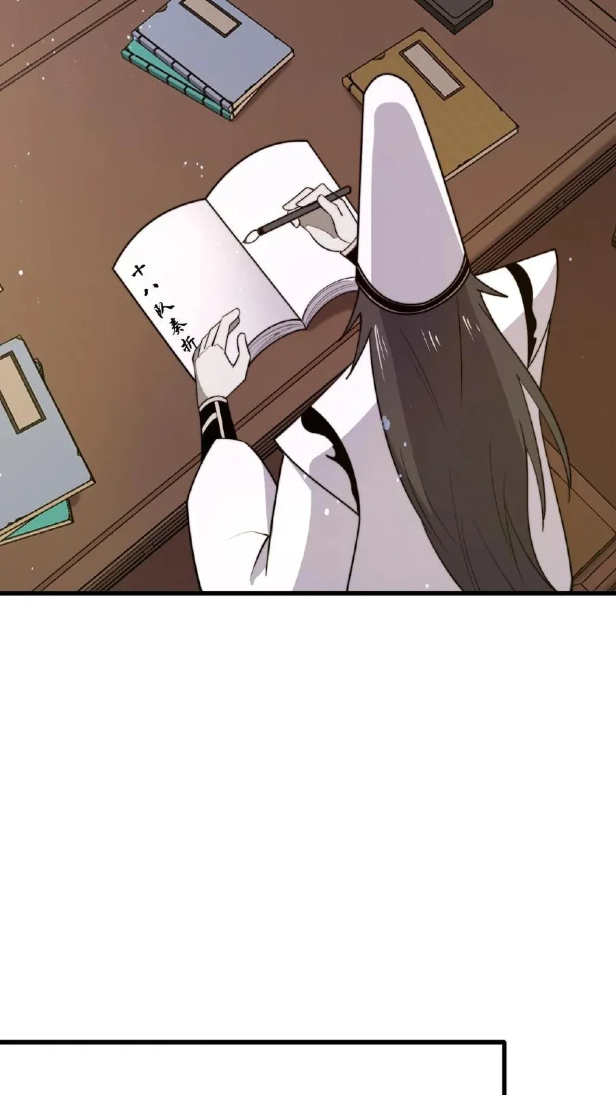 第143话 地府图书馆11