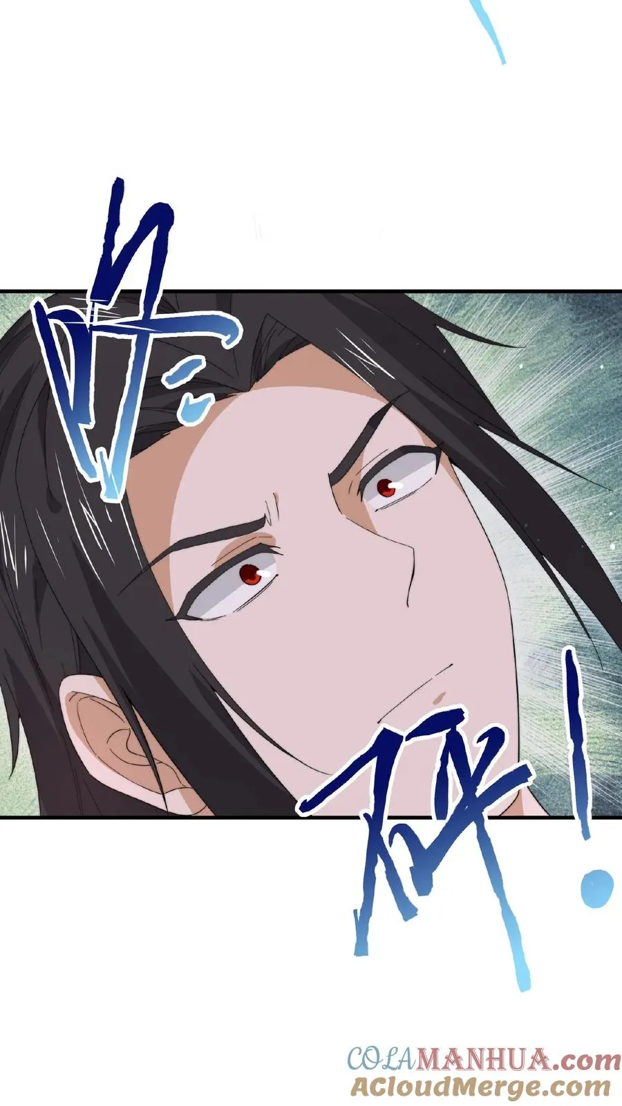 第191话 居然不带我们？！18