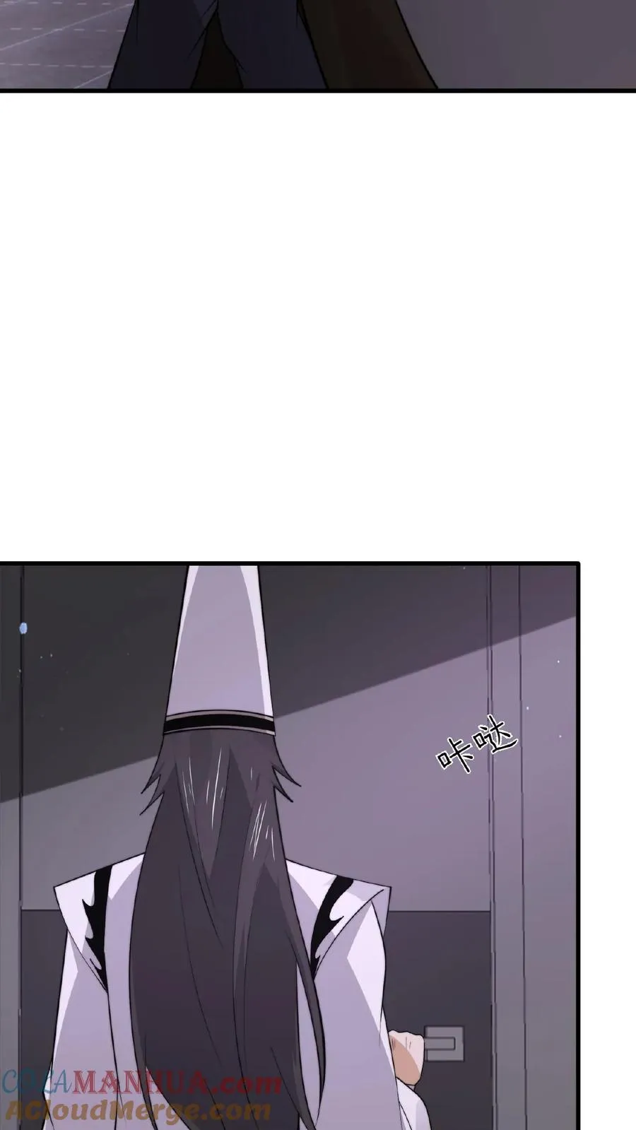 第202话 特级任务！出现！10