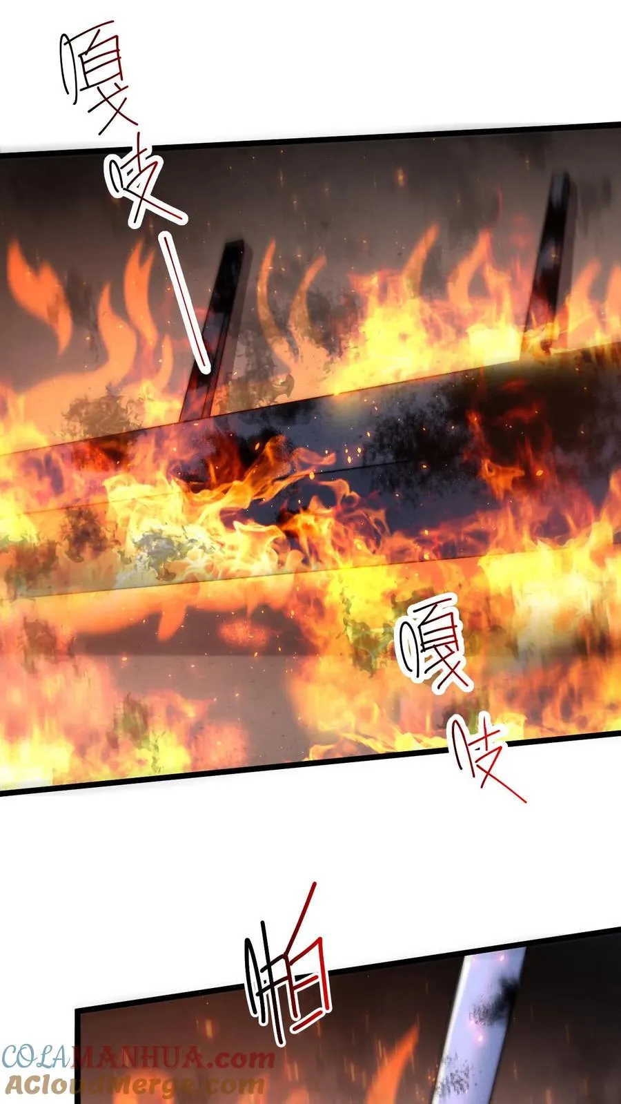 第49话 谢谢你曾经守护我16