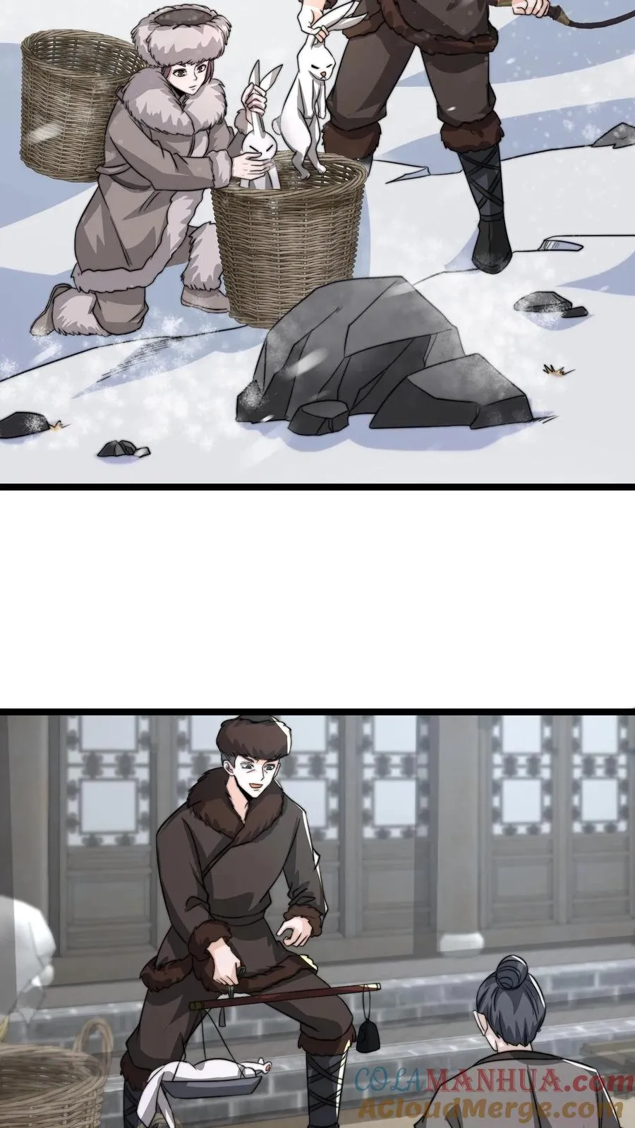第145话 第一次送礼16