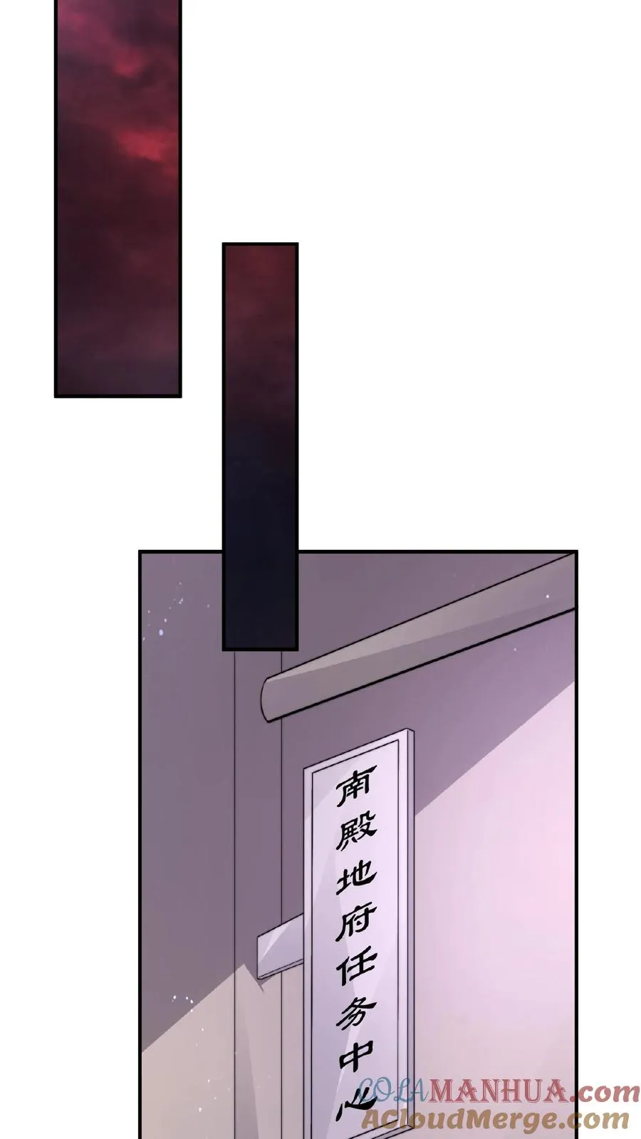 第200话 基础修炼手册20