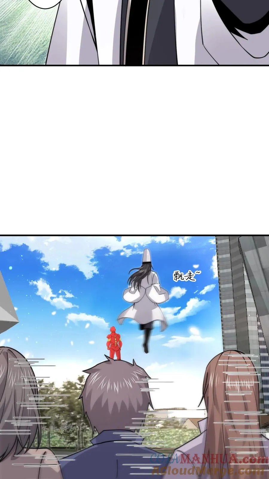第217话 还是自力更生吧…26