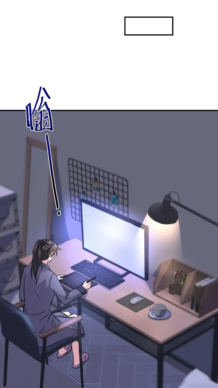 第119话 加急的定制礼服21