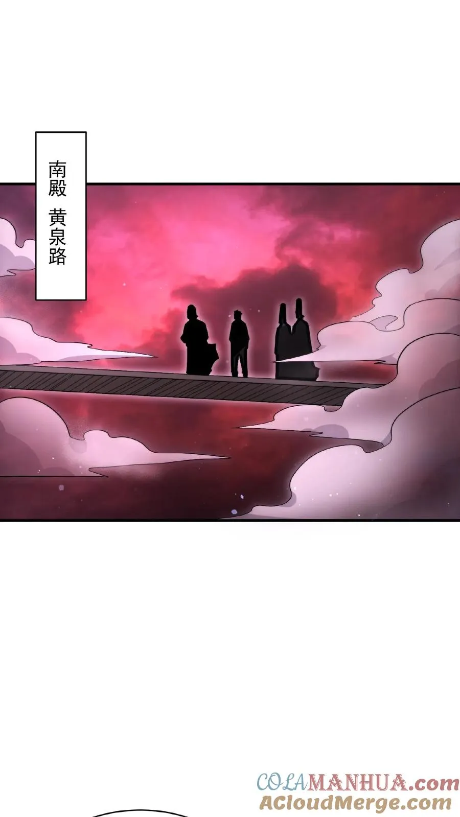 第184话 我想，留下！12