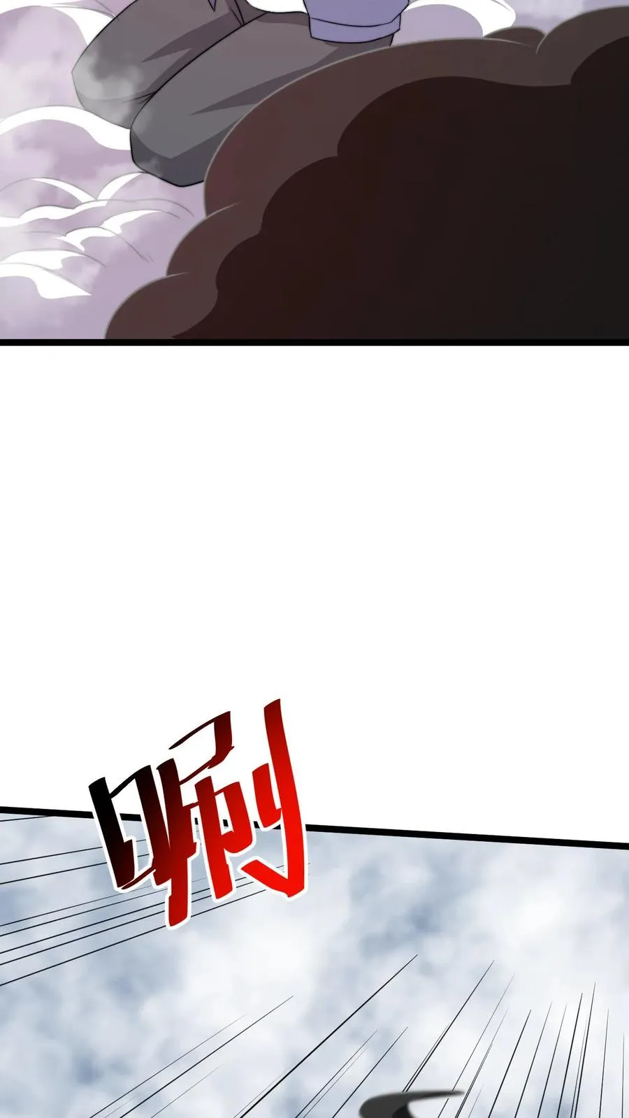第214话 大佬救救我！35