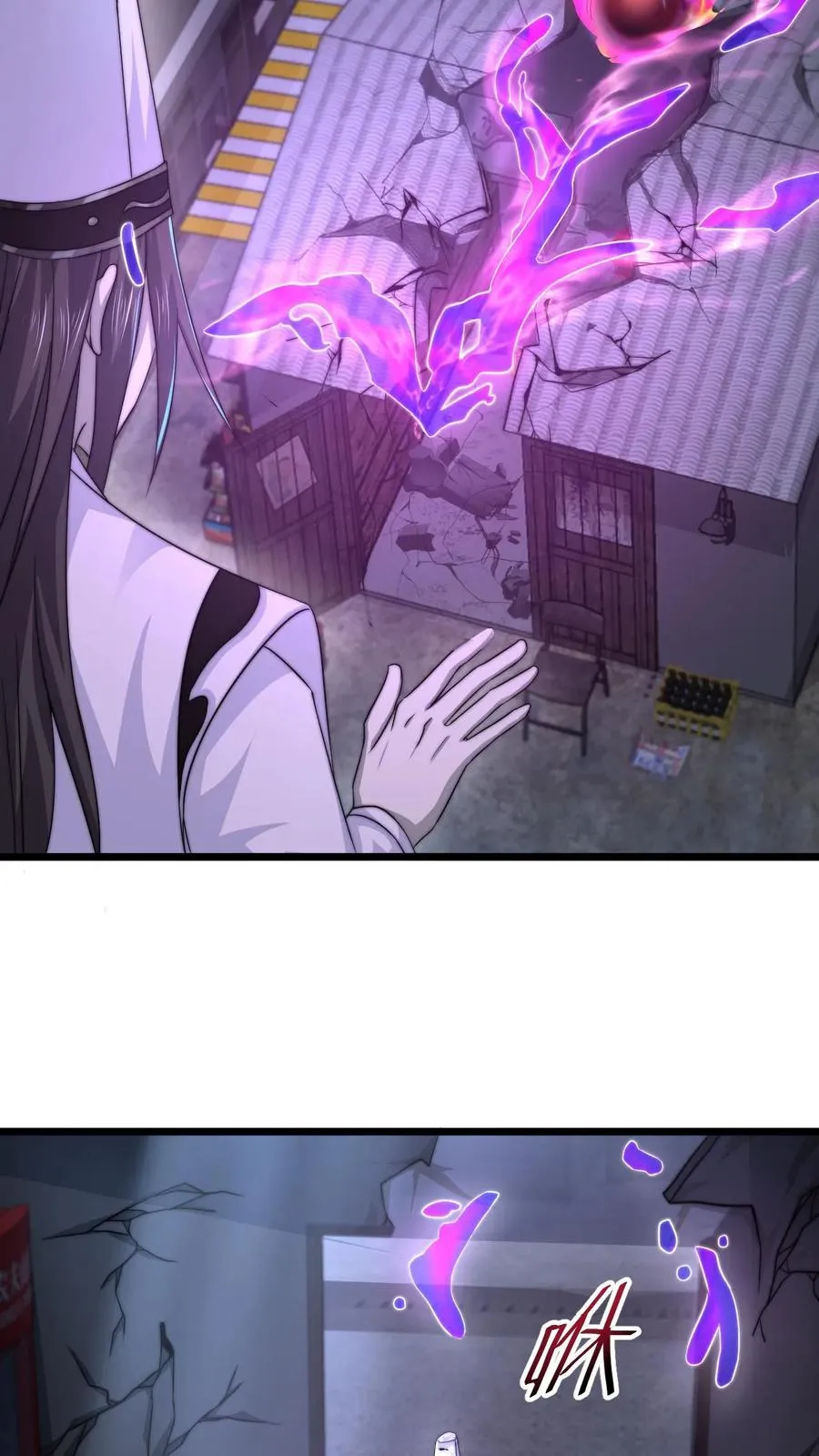 第126话 又一个鬼掌柜？！3