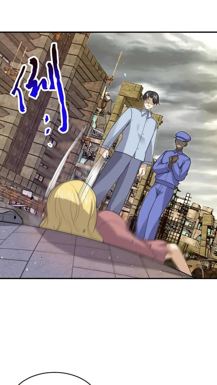 第327话 第二关，丧失游戏！11