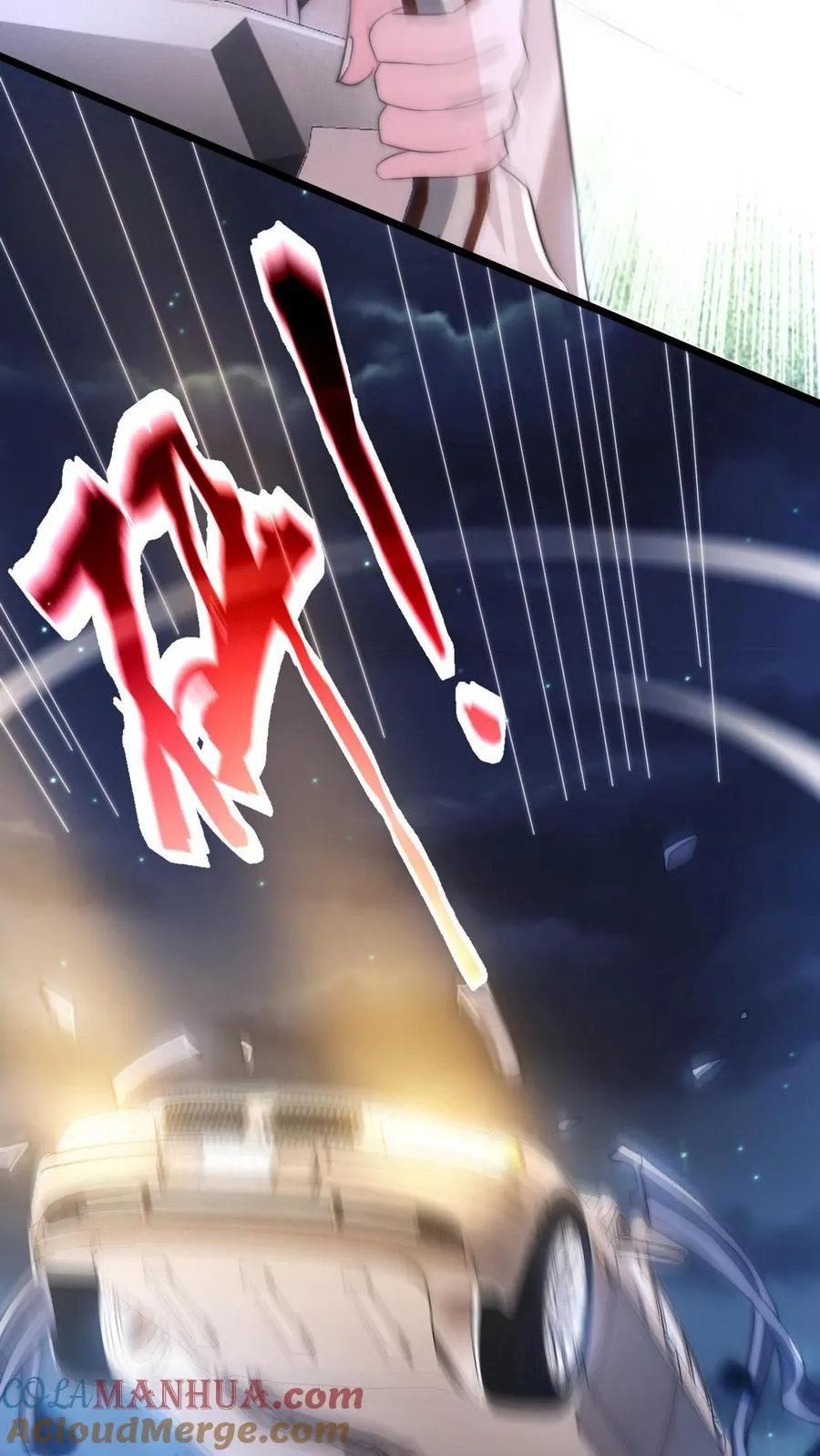 第1话 阴间治愈直播间？9