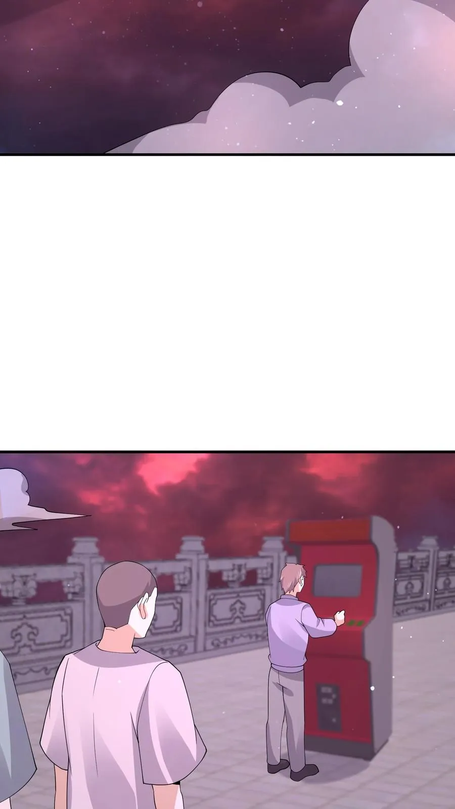 第244话 转机5