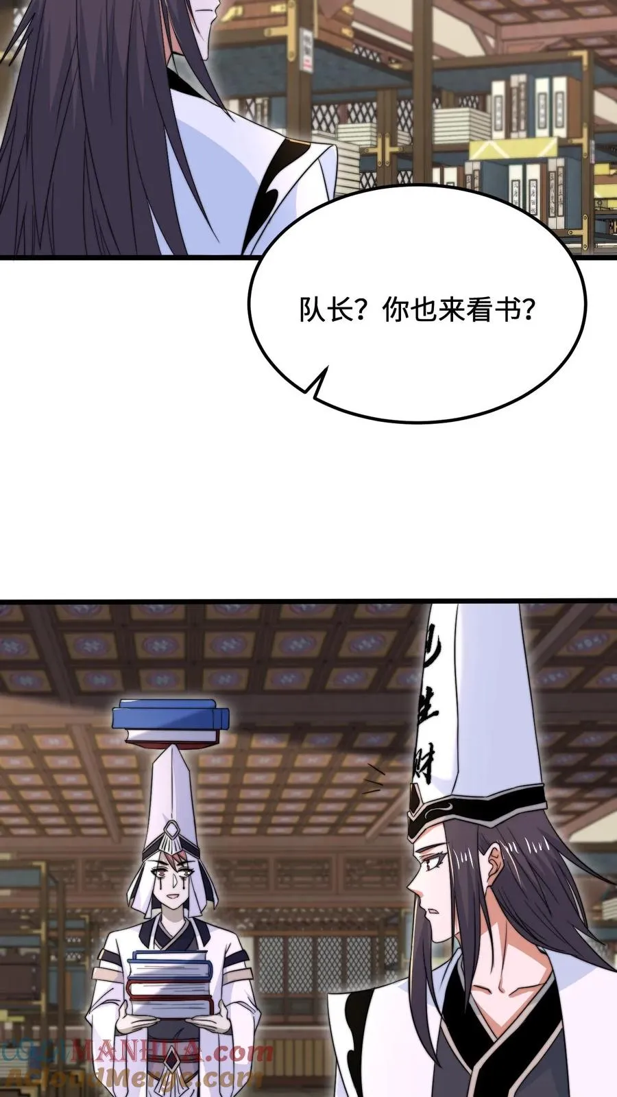 第151话 会跟踪人的蛋！12