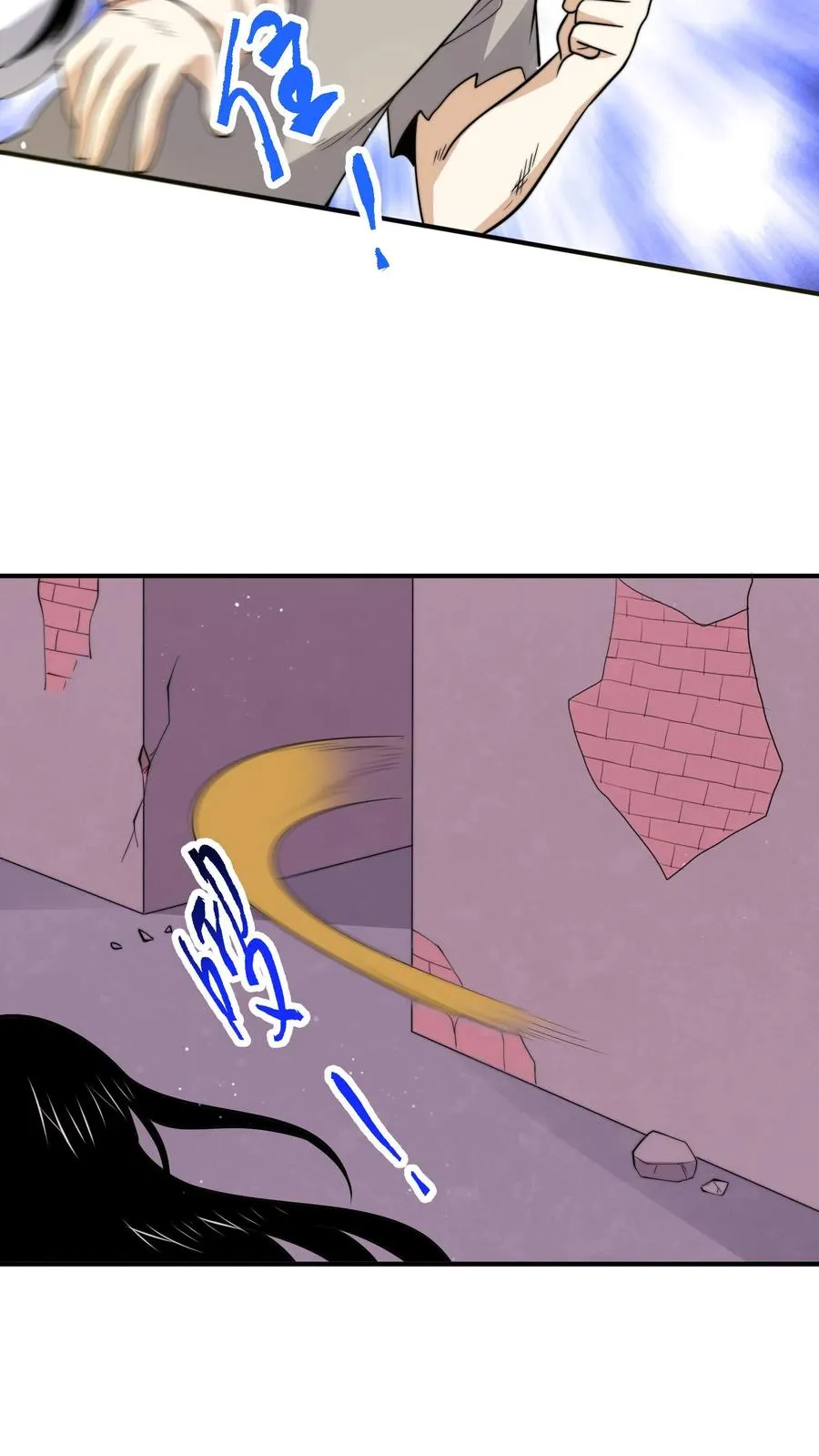 第306话 你的债，你弟弟来还！11