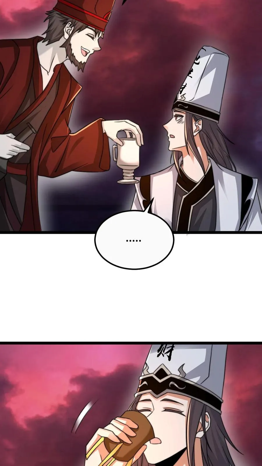 第158话 地府劝酒文化9