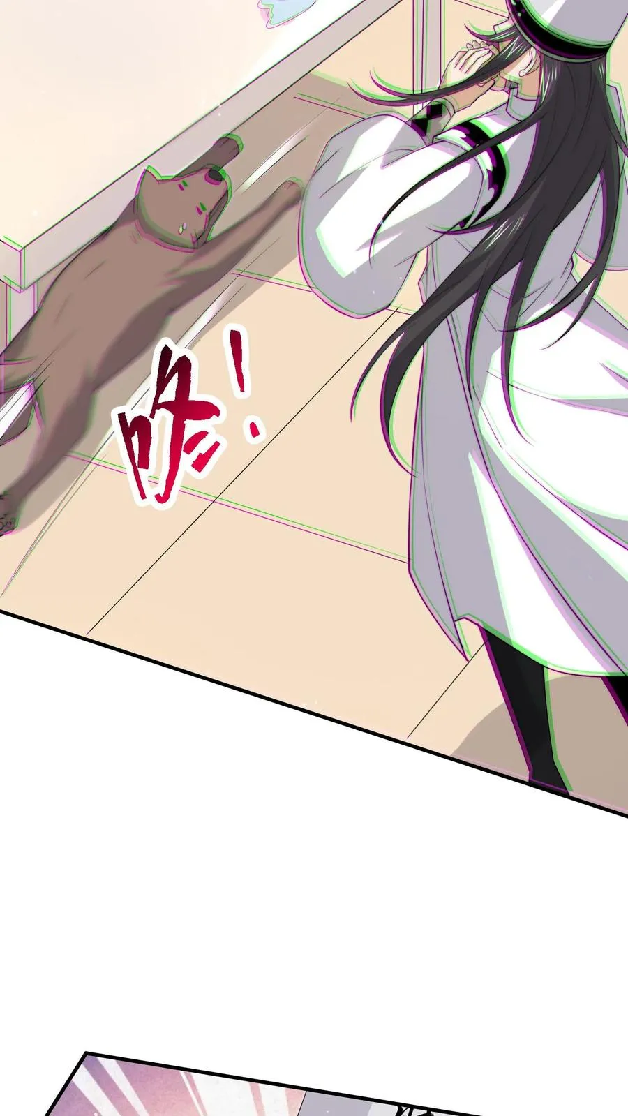 第285话 直播到自己家了！11