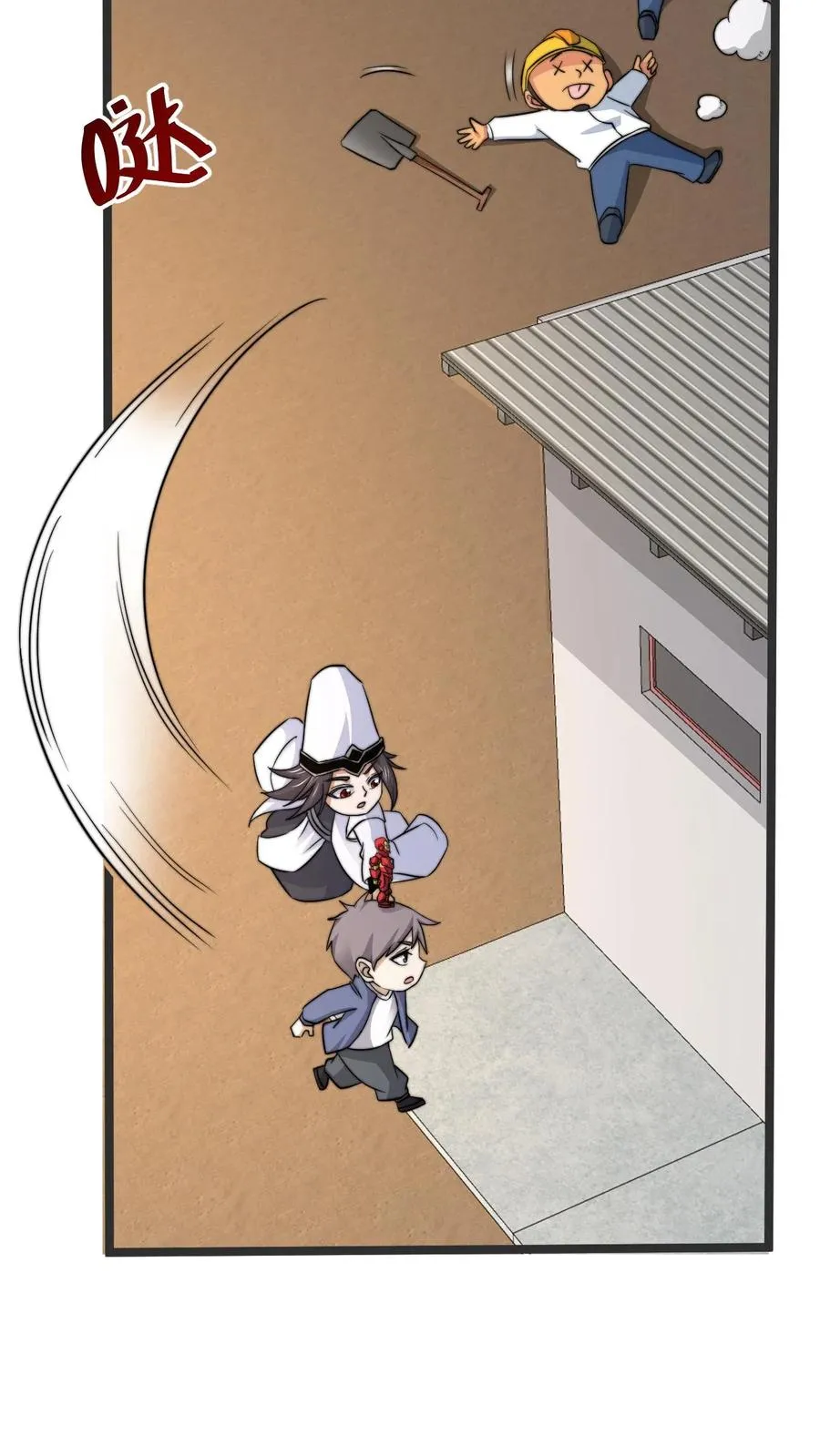 第208话 遇见被困的灵魂11
