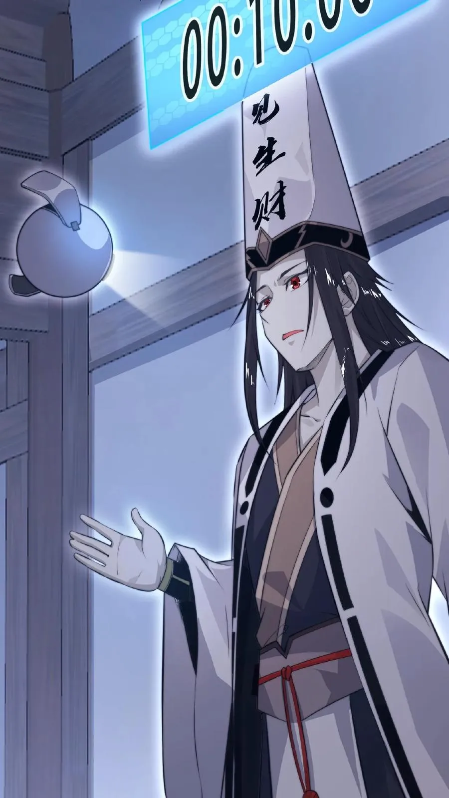 第51话 主播面前卖假货27