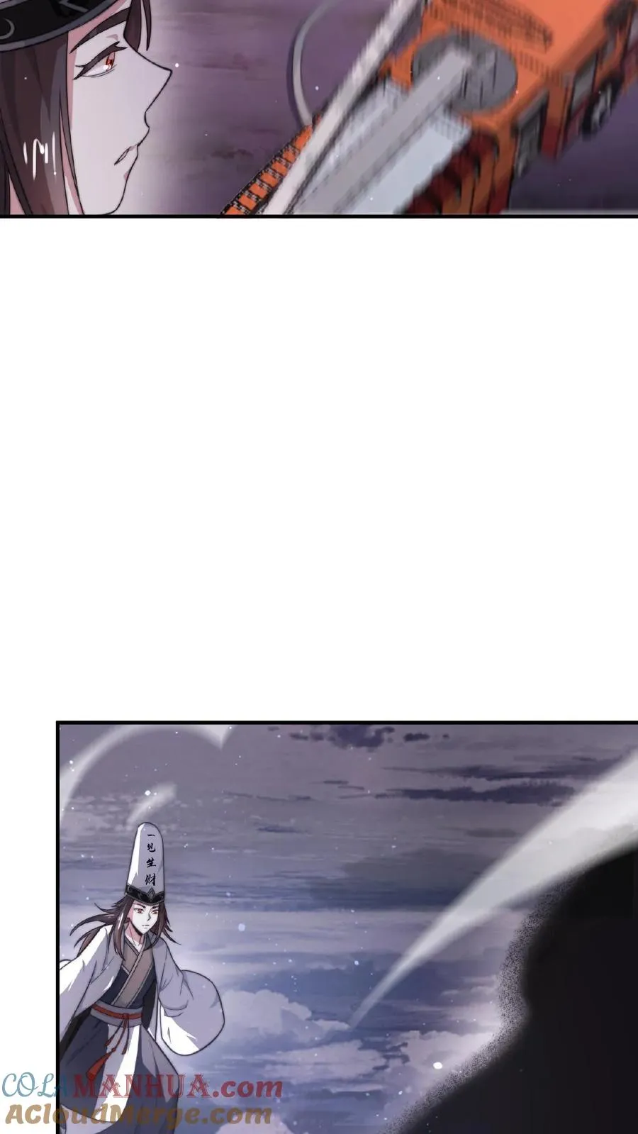 第47话 变异的守护鬼怪14