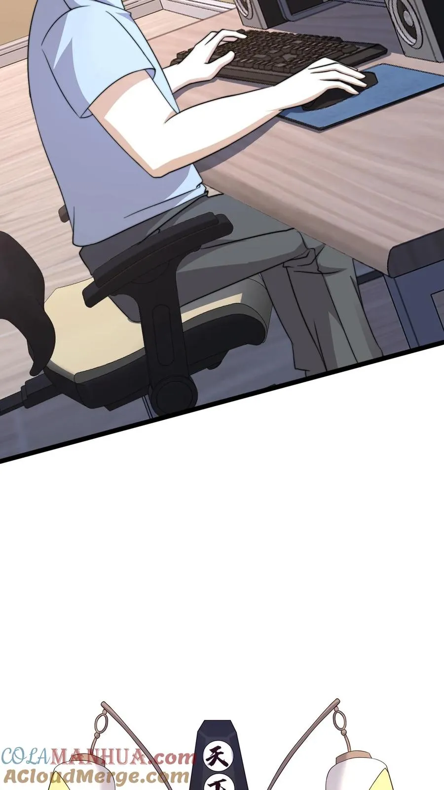 第187话 鬼市竞技！28