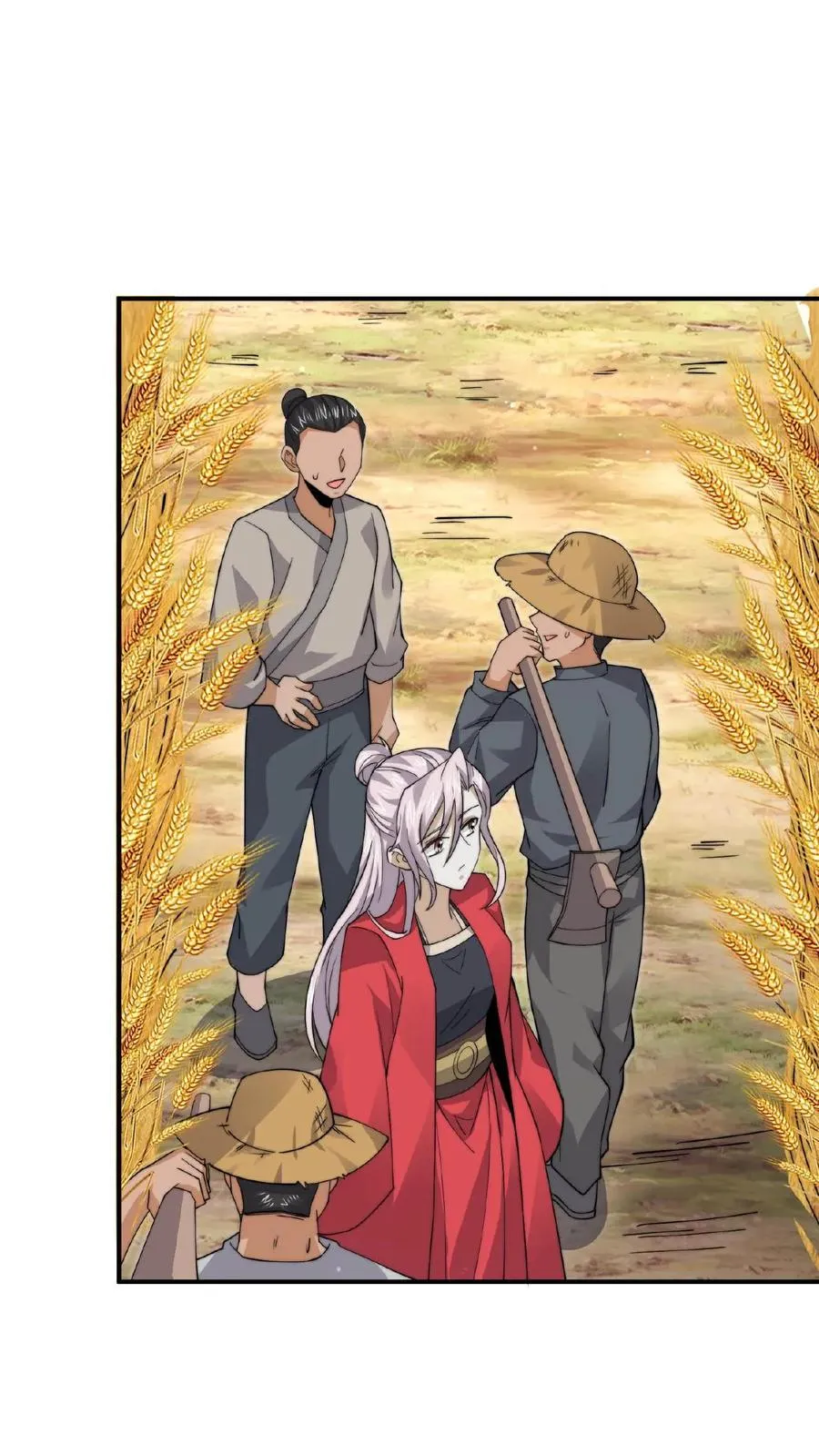 第219话 直播间辅导小队集合！25