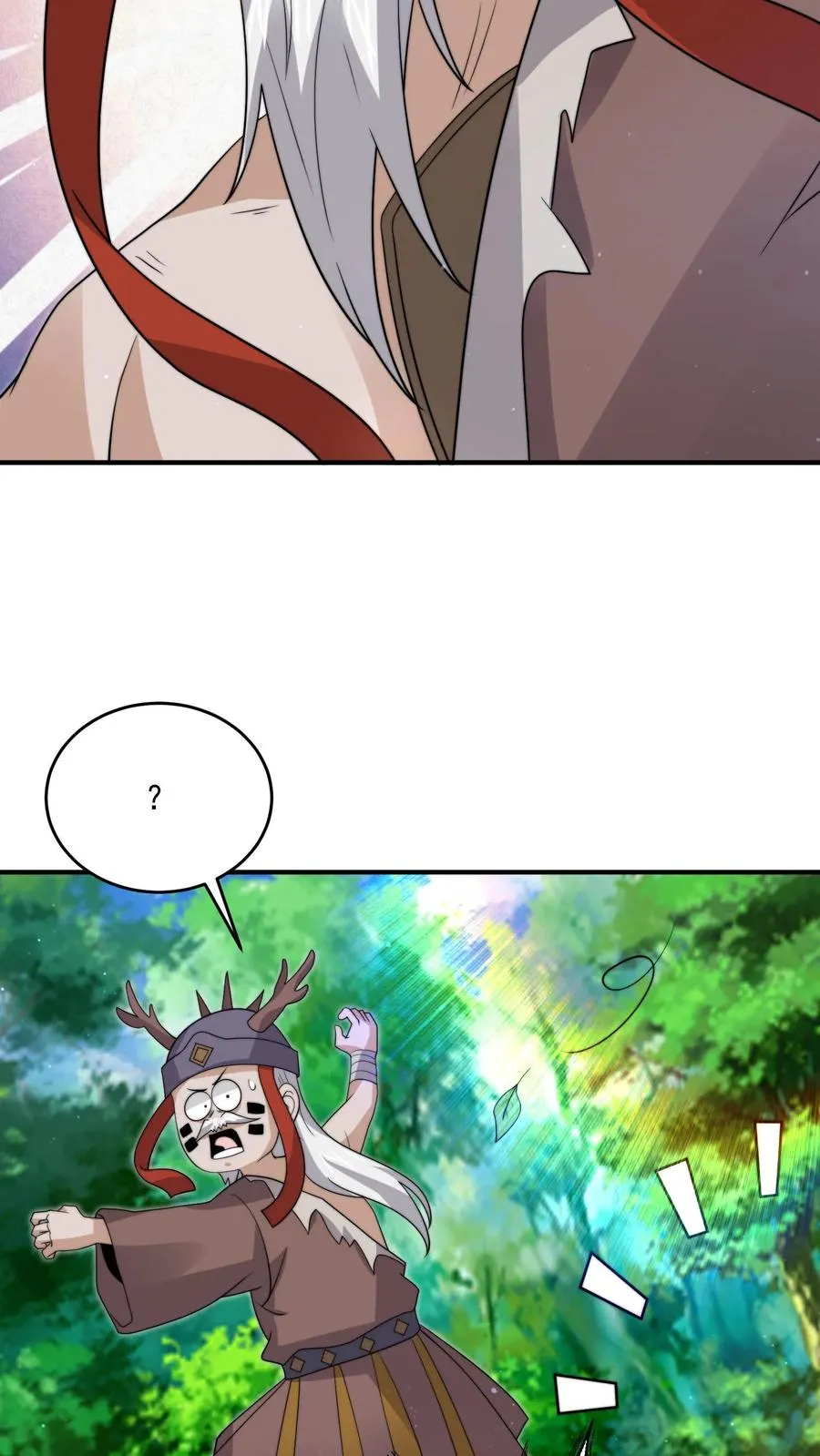 第313话 前世记忆！15