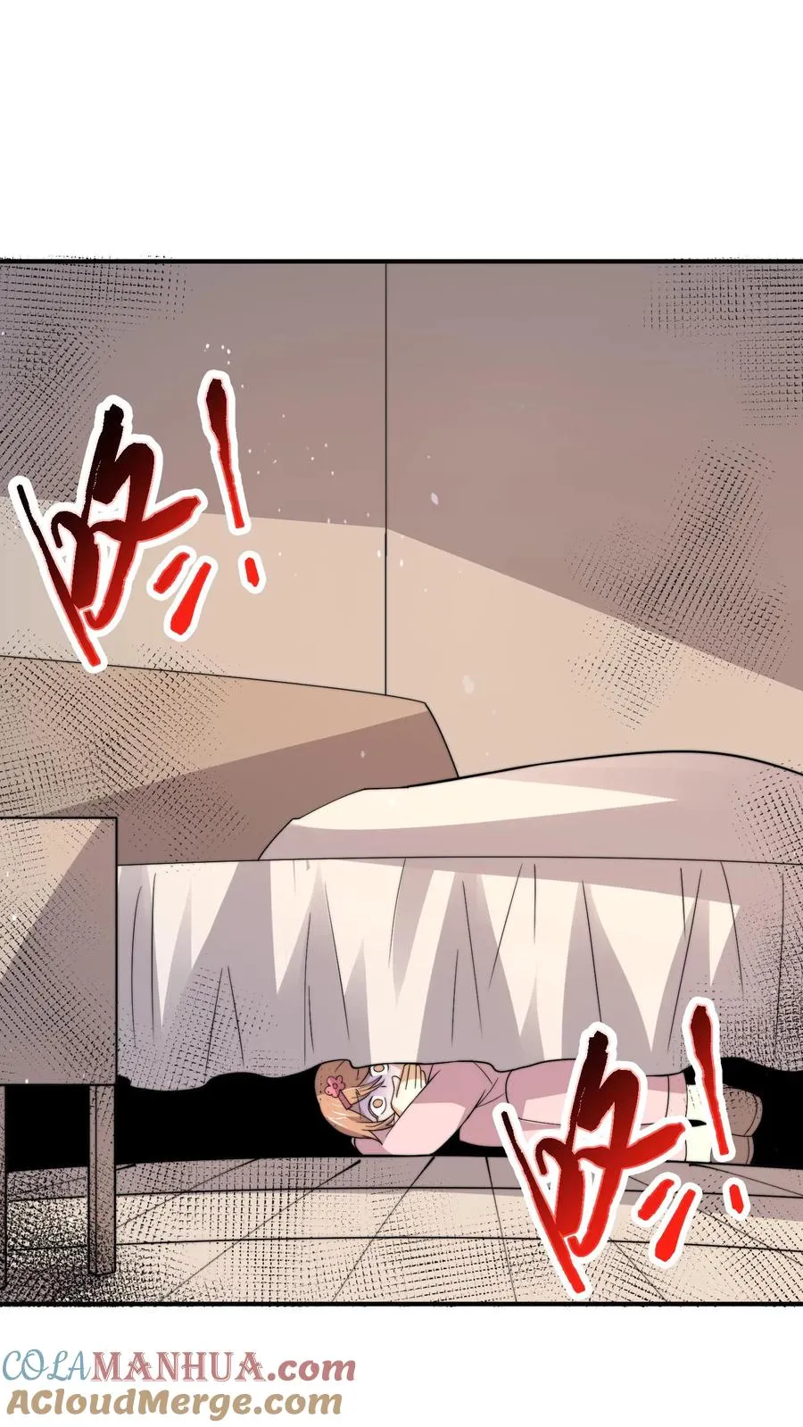 第314话 南冥与江林？30