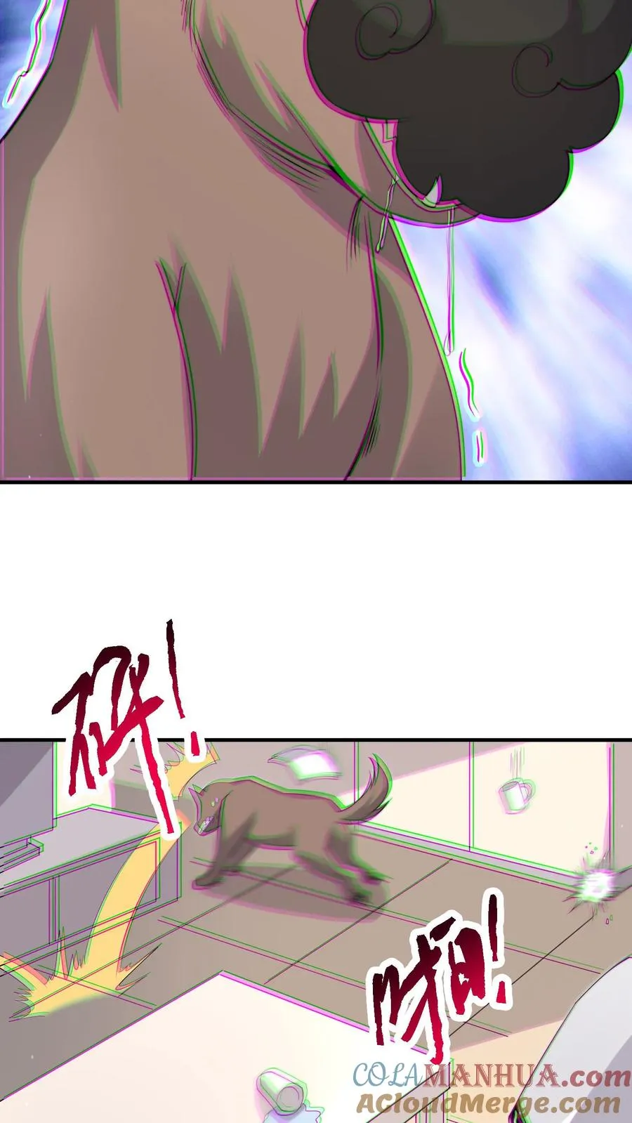 第285话 直播到自己家了！10