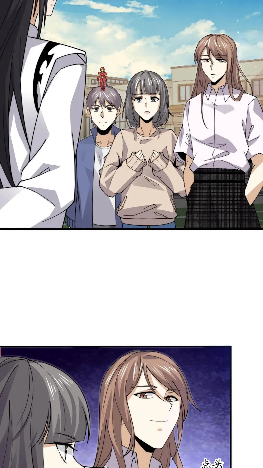 第212话 呃，同学25