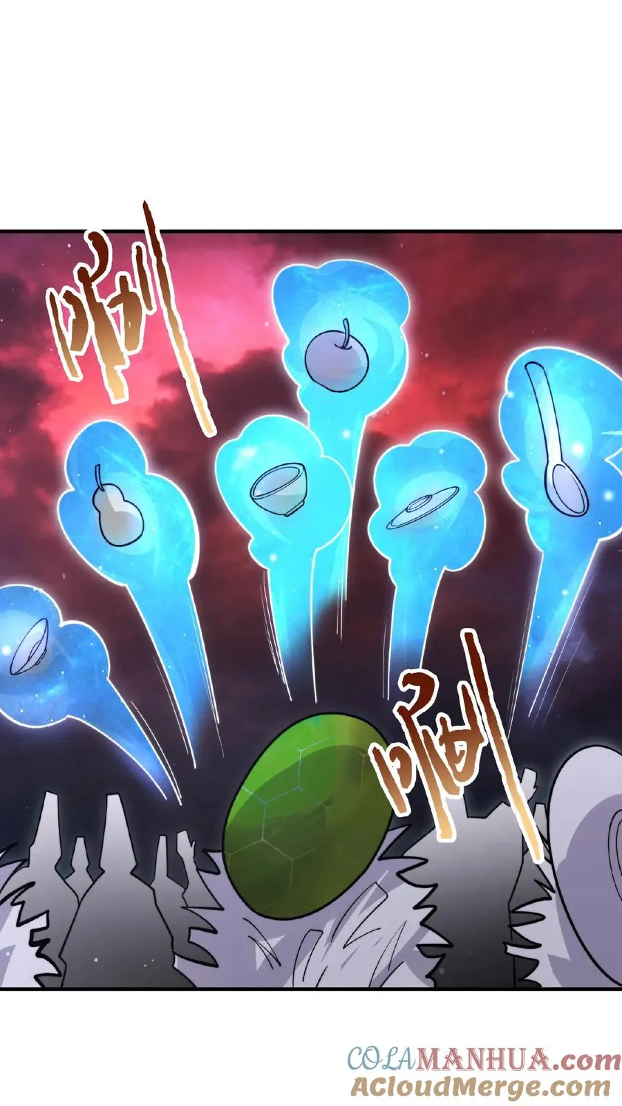 第163话 混乱的地府年会6