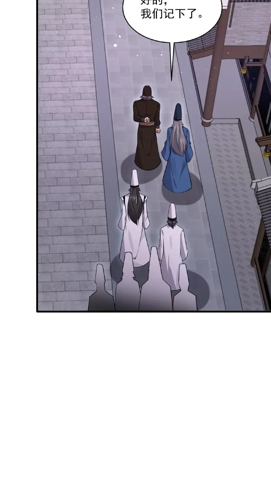 第178话 宿舍被炸了？！3