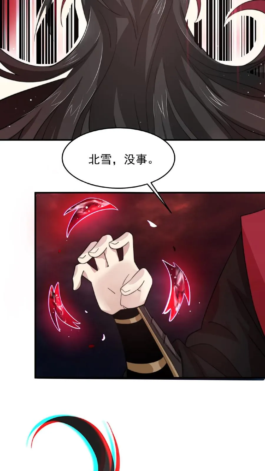第140话 只要是你，我都可以25