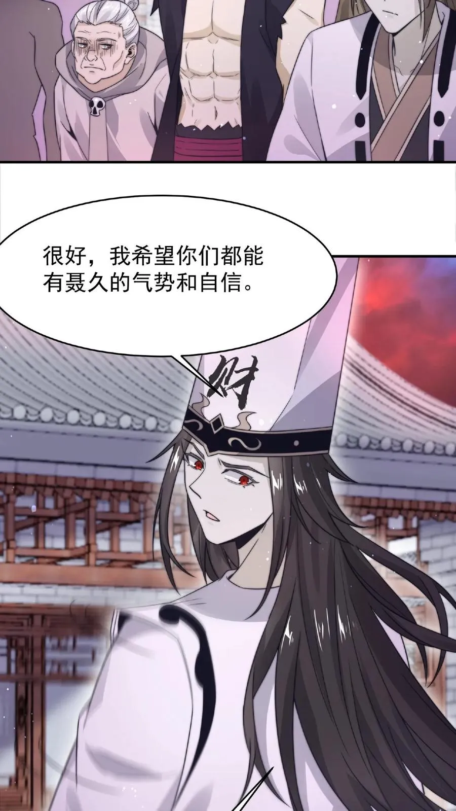 第83话 十八大队15